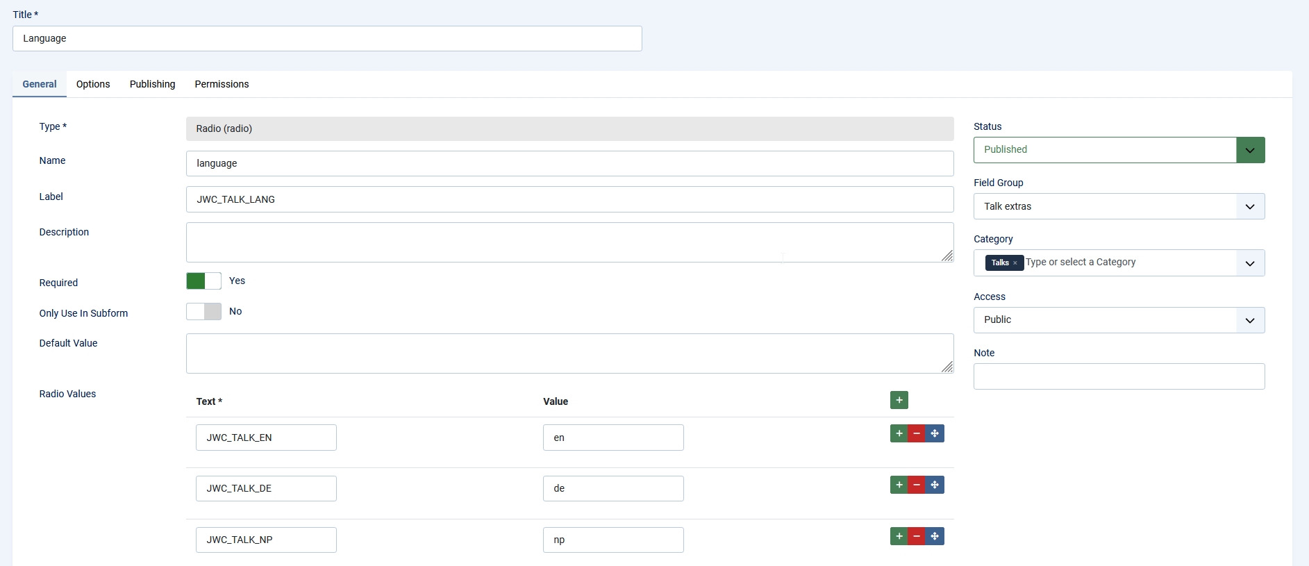 Screenshot of the a field in backend